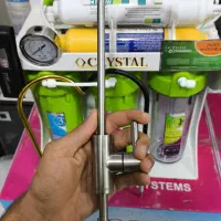 تصفیه آب خانگی