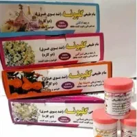 اسکاج جادویی توری|لوازم نظافت|بیرجند, |دیوار