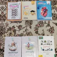 کتاب کنکور تجربی ریاضی دهم یازدهم دوازدهم|کتاب و مجله آموزشی|اصفهان, حسین‌آباد|دیوار
