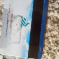 کیف مدارکم گم شده