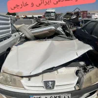 خریدار خودرو تصادفی چپی ایرانی خارجی