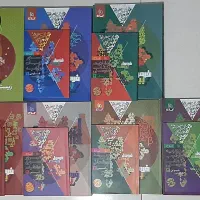 فرمول بیست دوازدهم