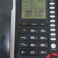 خط تلفن ثابت الهیه