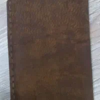 جا کارتی (کارت شناسایی و بانکی) گمشده