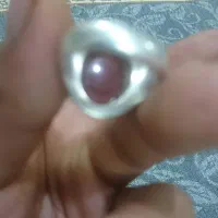 عقیق سرخ|جواهرات|قزوین, |دیوار