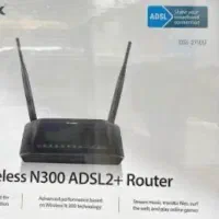 مودم پایدار در حد نو