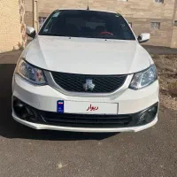 سایناs مدل 1403