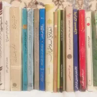 کتاب های فلسفی. آموزشی. تاریخی ( با تخفیف ویژه)|کتاب و مجله آموزشی|نجف‌آباد, شیخ آباد|دیوار