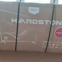Hardstone