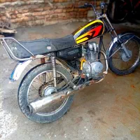 متور مزایده