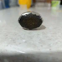 انگشتر خطی ،نگین یمنی