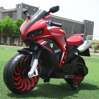 موتور شارژی