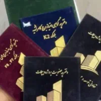 دفترفروش۱۰۰متر۲خواب سپاشهر برج مجلل کامرانیهK2