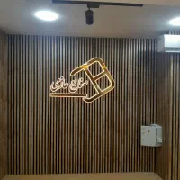 ماربل شیت 2تومان