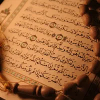 دعا سرکتاب محبتی