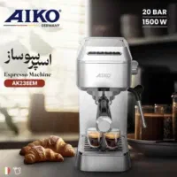 اسپرسو ساز ایکو AK238ES