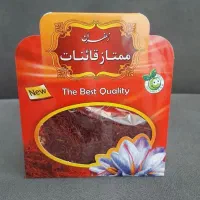 زعفران به قیمت عمده|خوردنی و آشامیدنی|قم, بلوار امین و ساحلی|دیوار