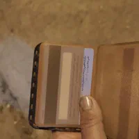 مدارک گم شده