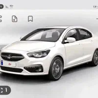 شاهین  اتومات  ۱۴۰۲ cvt