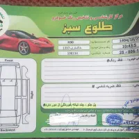 h30 کراس مدل۹۷|خودرو سواری و وانت|کرمانشاه, |دیوار