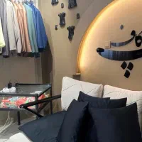 نیازمندچرخکار حرفه ای برای کار در کارگاهِ مزون|استخدام هنری و رسانه|شیراز, شهرک گلستان|دیوار