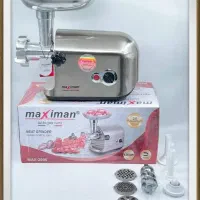 چرخ گوشت مکسی من نو هنوزبازنشده ۶۹۰۰۰۰۰