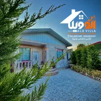 اجاره ویلا استخر دار سرپوشیده سه خواب کد (F40)