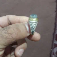 انگشترباباقوری