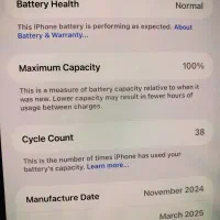ایفون ۱۶ پرومکس بدون ریجستر|موبایل|کازرون, |دیوار