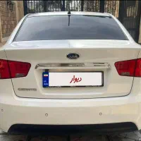 کیا سراتو اپشنال مدل ۹۸