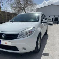 ساندرو اتومات