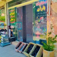 تولیدکننده پرده مغناطیسی|پرده، رانر، رومیزی|اصفهان, طامه|دیوار