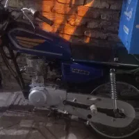 بهتاز۹۳