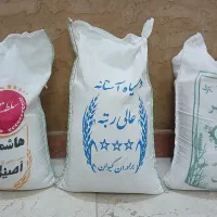 ۳ کیسه برنج نیم دانه طارم فجر