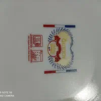 سرویس ارکوپال ۶ نفره|ظروف سرو و پذیرایی|کرج, حصارک پایین|دیوار