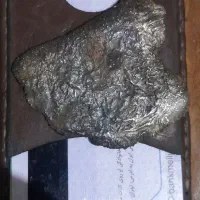 نقره خام ۵۵ گرم