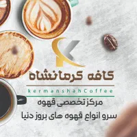 نیرو جوان آقا جهت کار در کافه