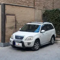 ام وی ام ایکس ۳۳ فوق العاده سالم