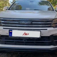 فروش خودرو کوپا ریگان