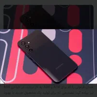 سامسونگ a54 5g|موبایل|شیراز, شهرک استقلال|دیوار