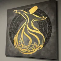 سفارش تابلوی کالیگرافی(نقاشی خط)
