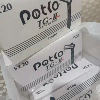 پخش ژیلت پوتکو اصل  (زیرقیمت)