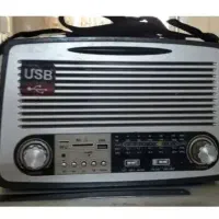 آباژور/اسپیکر/قابل ارسال