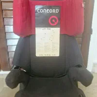 صندلی ماشین بچه کنکورد المانی