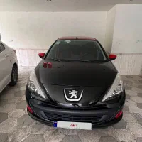 207 mc اتومات ۱۴۰۱