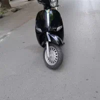 وسپا رهرو 1403