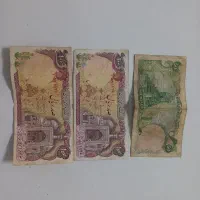 خرید و فروش اسکناس قدیمی