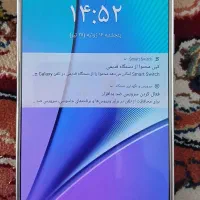 گلکسی نوت ۵  .  galaxy note 5 فوری