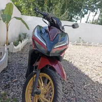 موتورسیکلت آوا