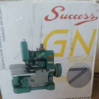 چرخ سردوز سبز